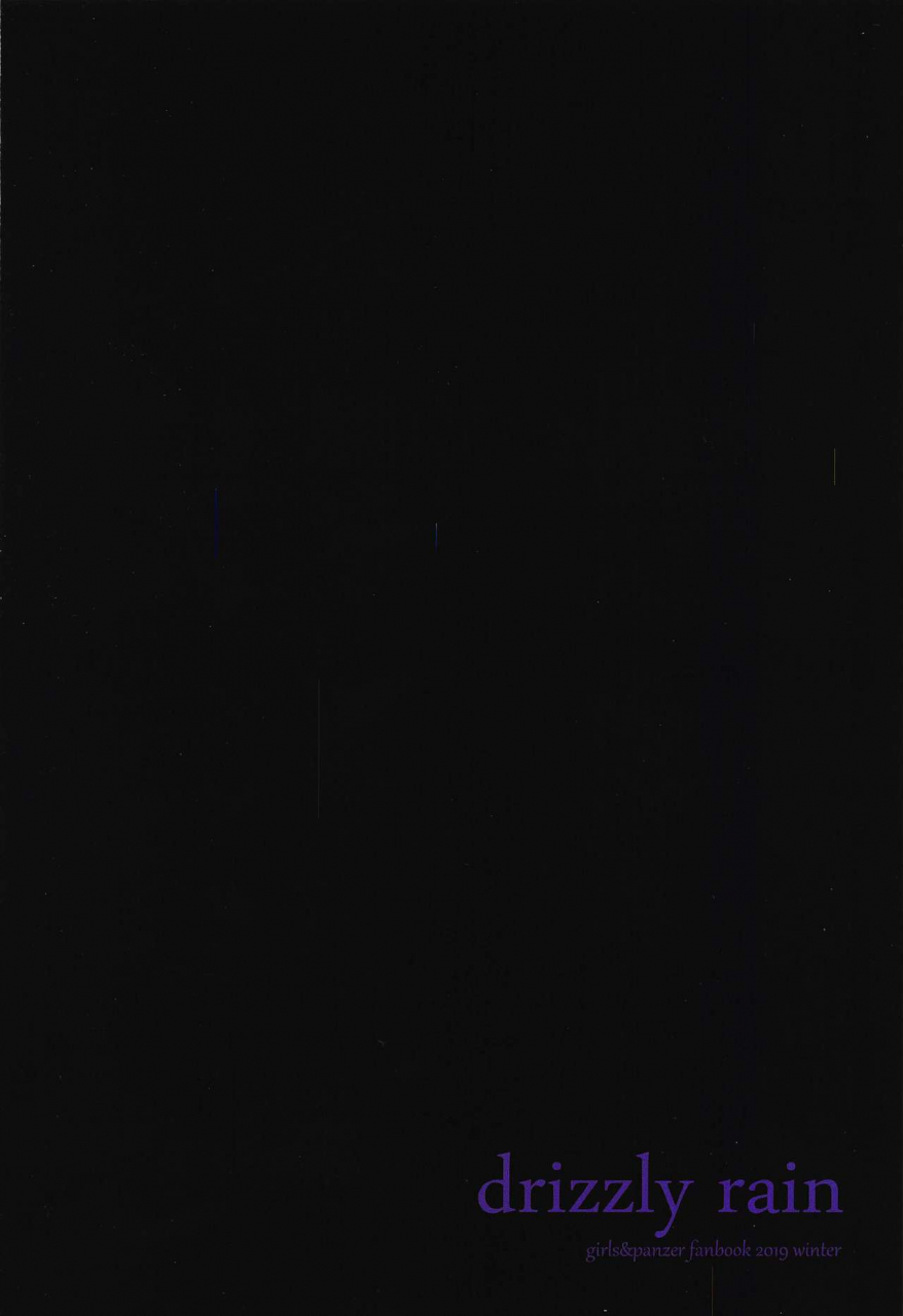 c97-drizzly-rain-shigu-ochiru-hitozuma-girls-und-panzer