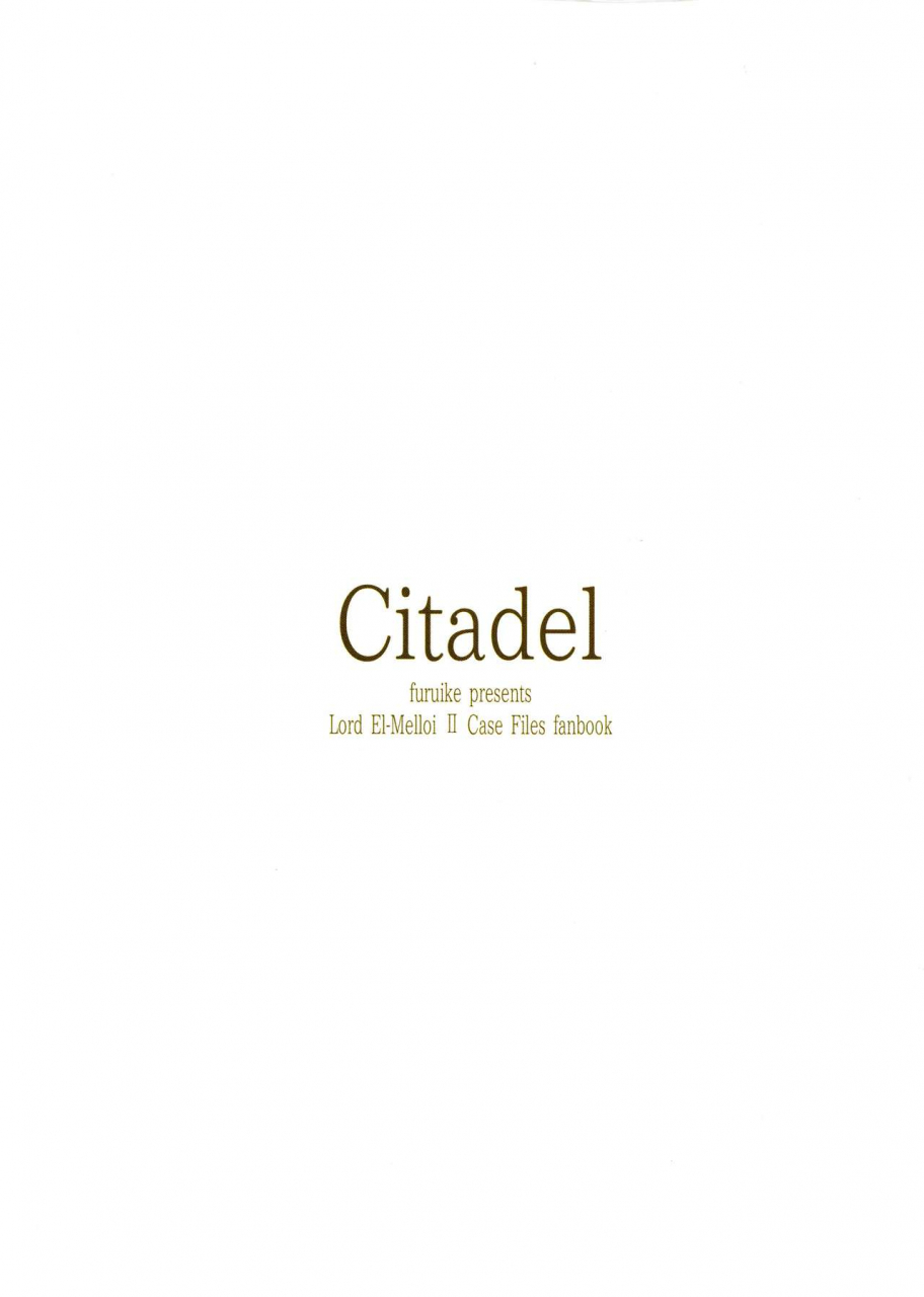 c97-furuike-sumiya-citadel-lord-el-melloi-ii-sei-no-jikenbo