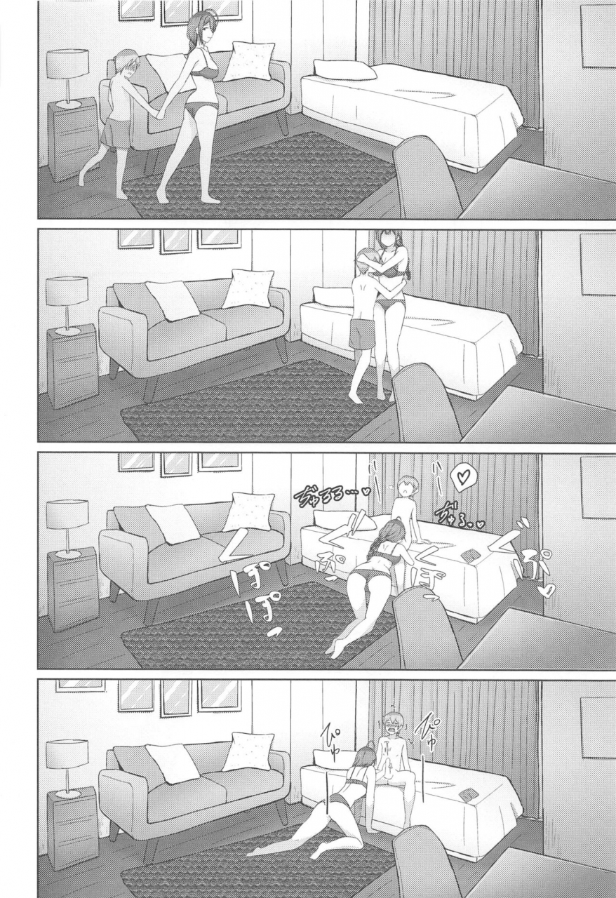 c97-limit-mochiduki-nano-kuwayama-chiyuki-wa-ogyarasetai-the-idolm-at-ster-shiny-colors