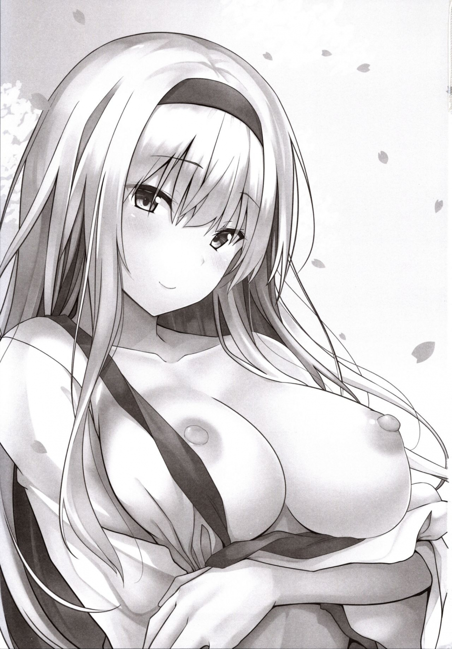 c97-satomachine-satou-samu-kahogo-na-shoukaku-no-yuuutsu-kantai-collection-kancolle