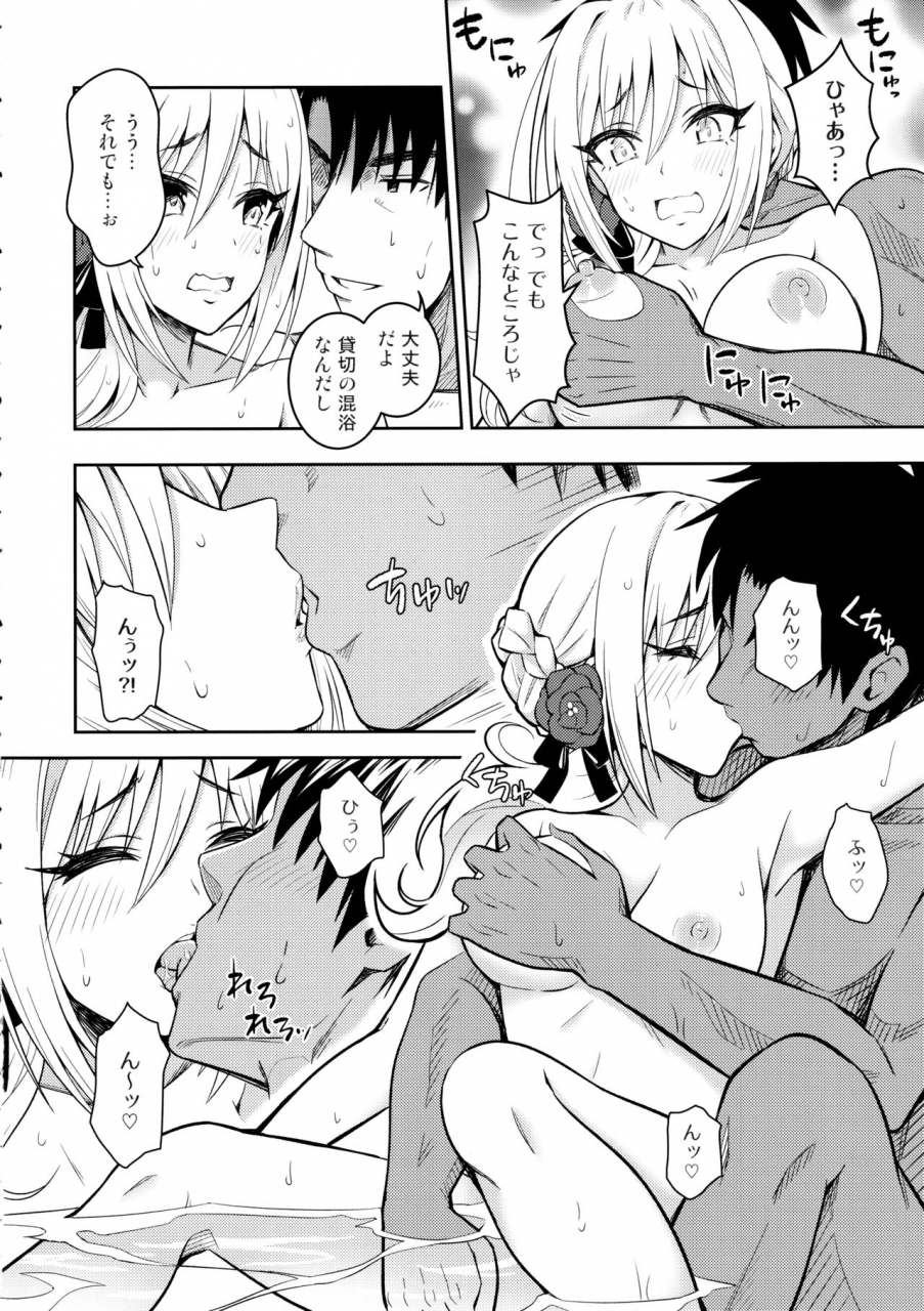 c97-tomatohouse-905s-room-urabi-hakuen-no-yoiyami-matoishi-yutogihime-the-idolm-at-ster-cinderella-girls