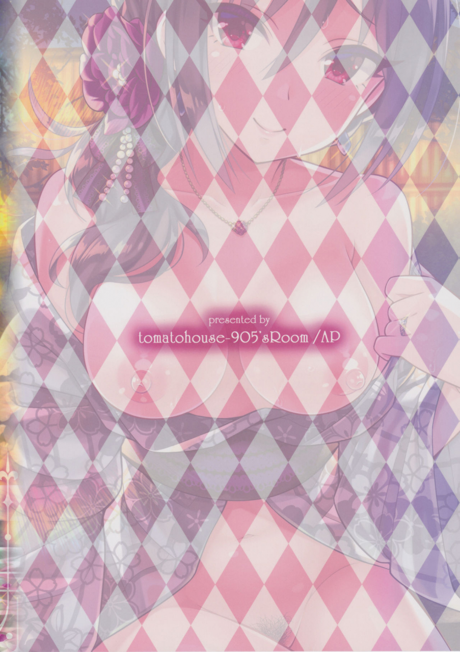 c97-tomatohouse-905s-room-urabi-hakuen-no-yoiyami-matoishi-yutogihime-the-idolm-at-ster-cinderella-girls