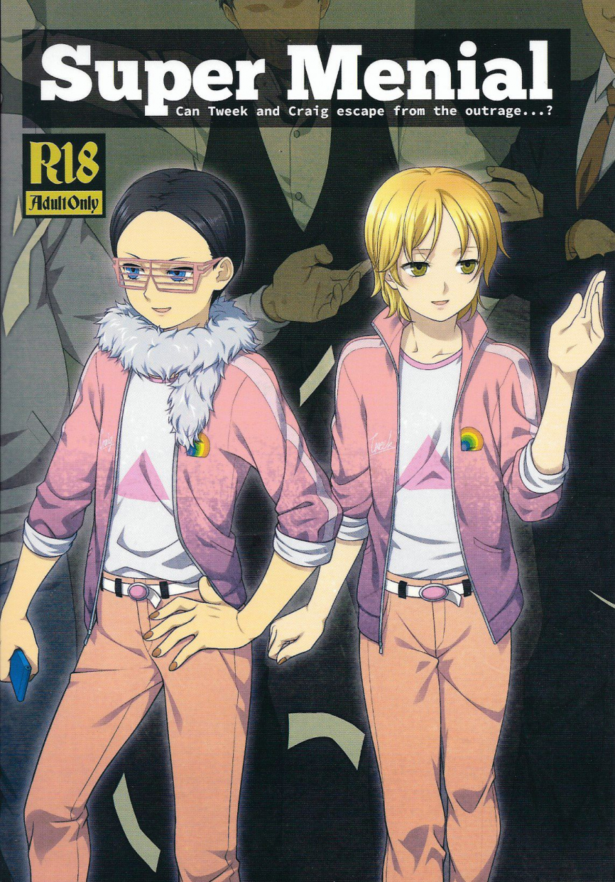 cctokyo134-the-southeast-kaname-saino-super-menial-south-park