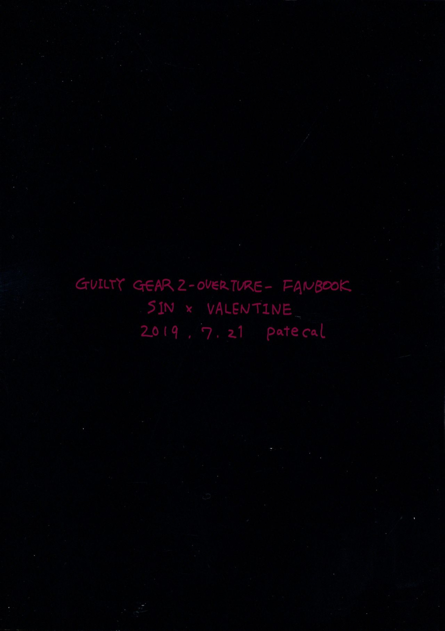 climax-divus-patecal-kawabata-douse-hametsu-o-mukaerunaraba-guilty-gear