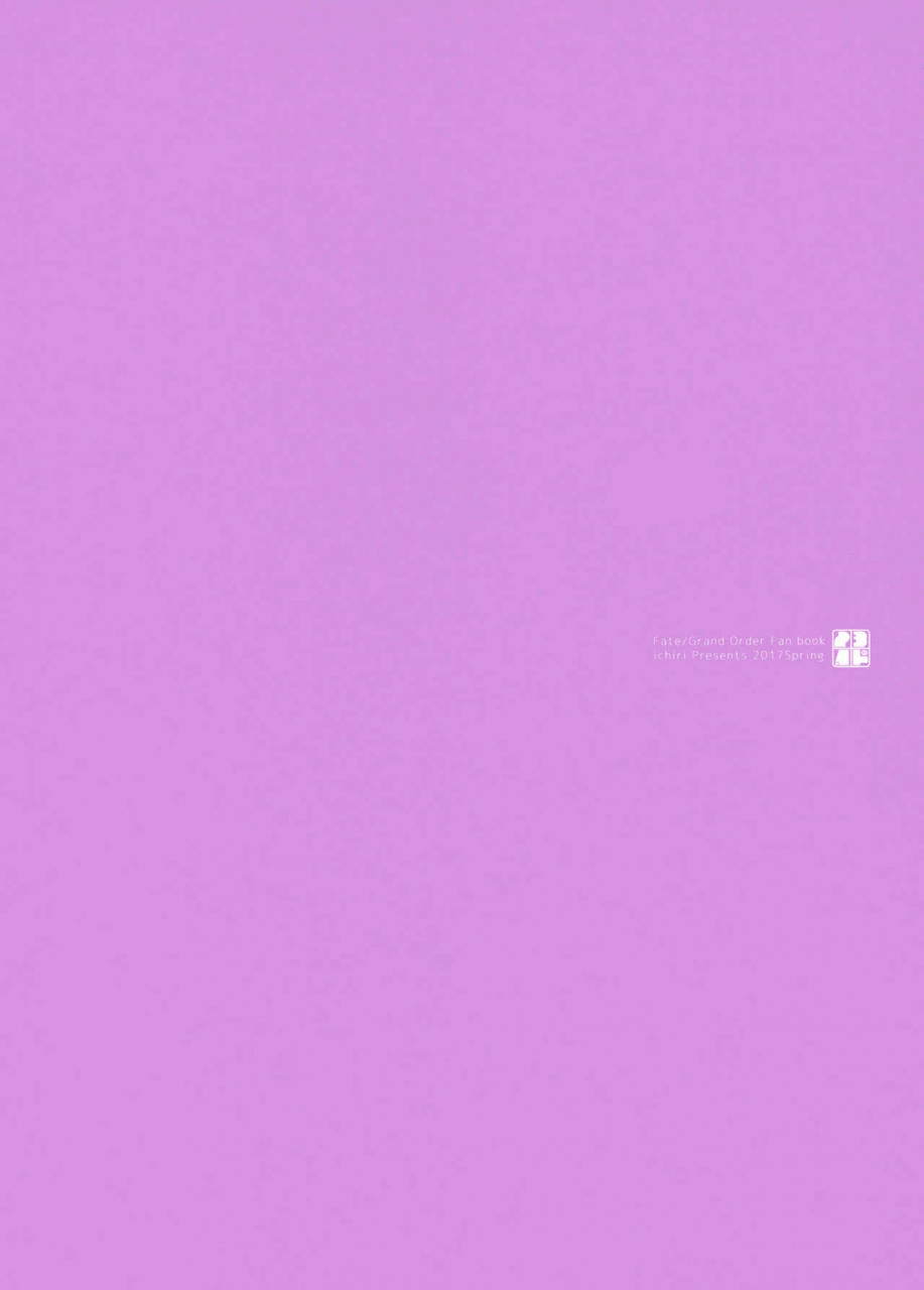 comic111-234do-ichiri-mama-janaitte-itteru-no-fategrand-order