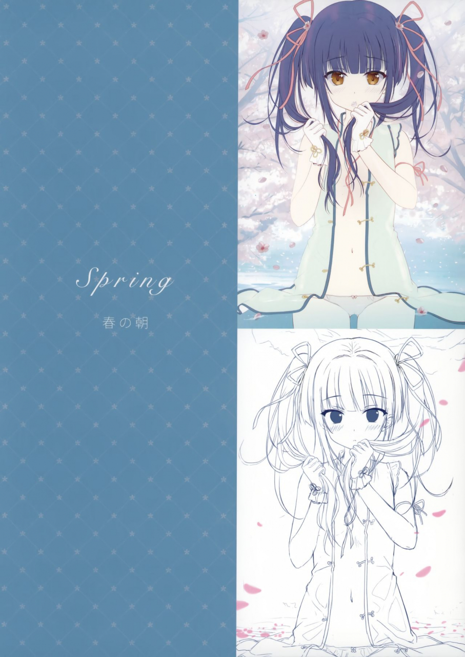 comic115-twinbox-hanahanamaki-sousouman-gypsophila