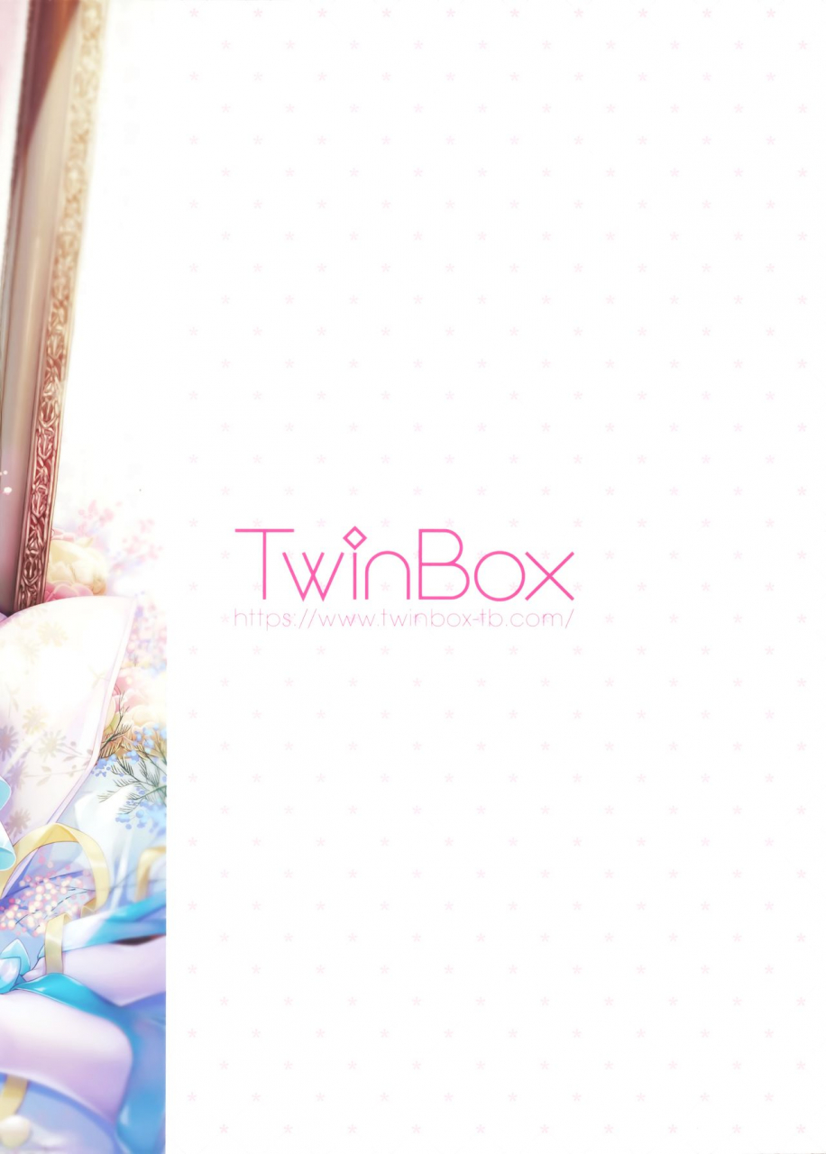 comic115-twinbox-hanahanamaki-sousouman-gypsophila