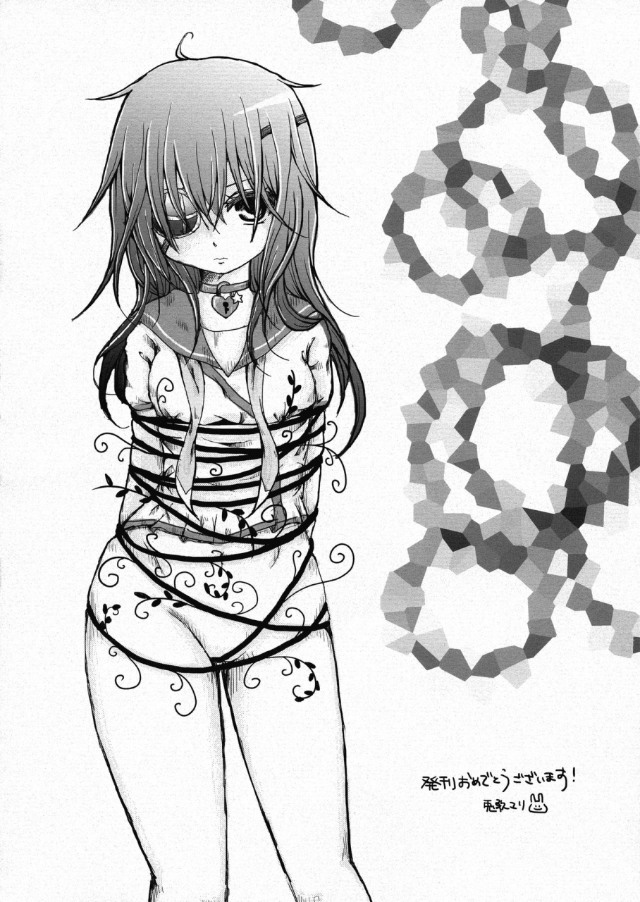 comic18-gekkou-tei-seres-ryu-kekkon-kiso-kantai-collection-kancolle