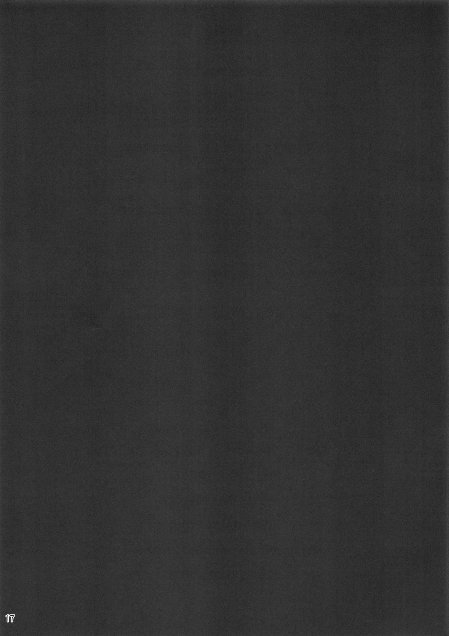 comitia129-manguri-cannon-bang-you-anal-master-miyuki-vs-dekachin-oji-san