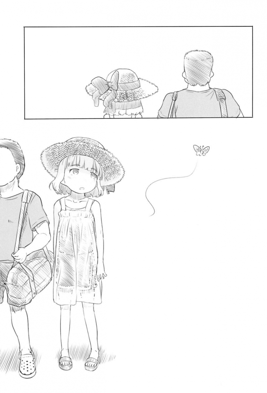 comitia130-kuromahou-kenkyuujo-nukaji-chishou-no-ko-o-onaho-ni-suru-12