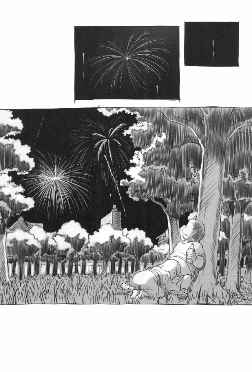 comitia130-kuromahou-kenkyuujo-nukaji-chishou-no-ko-o-onaho-ni-suru-12