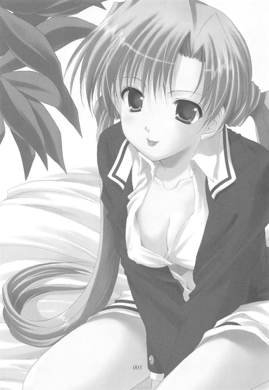 cr35-imomuya-honpo-azuma-yuki-oniisama-he-soushuuhen-gekan-sister-princess