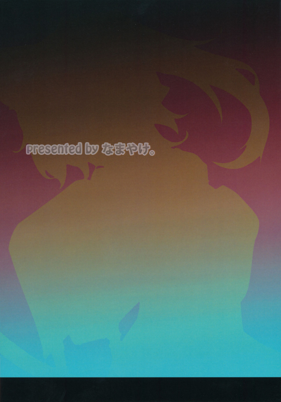 ct32-namayake-harry-ibutsu-konyuu-touhou-project