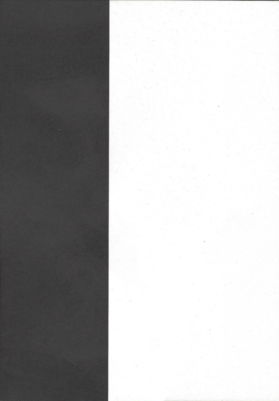 chou-ore-no-turn-2019-dekoboko-hekomi-input-yu-gi-oh-vrains