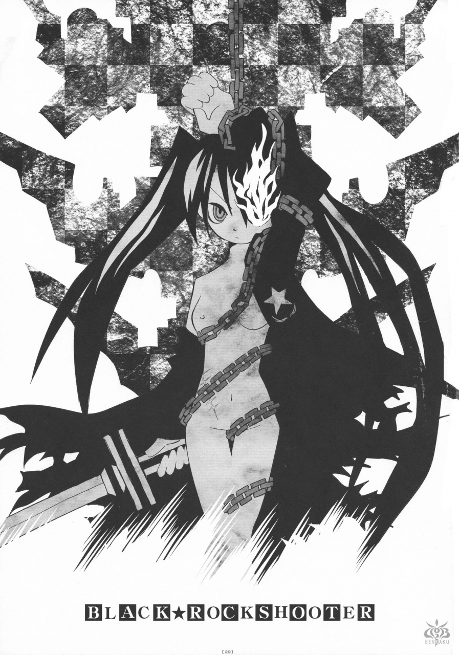 comicomi13-crs-nest-cr-unlrock-black-rock-shooter