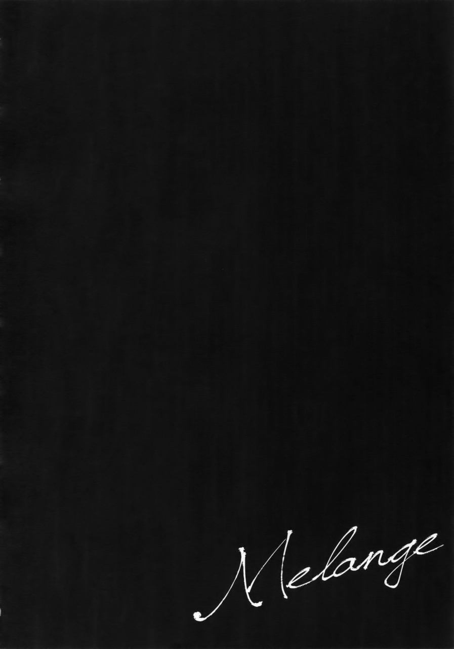 dai-23-ji-root4to5-red-koi-melange-fatestay-night