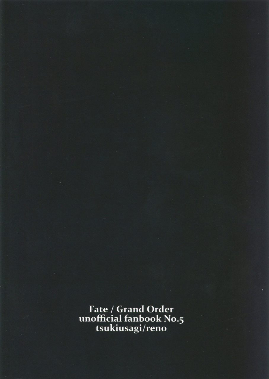 dai-24-ji-root4to5-tsuki-usagi-reno-gudako-vs-ero-trap-dungeon-fategrand-order