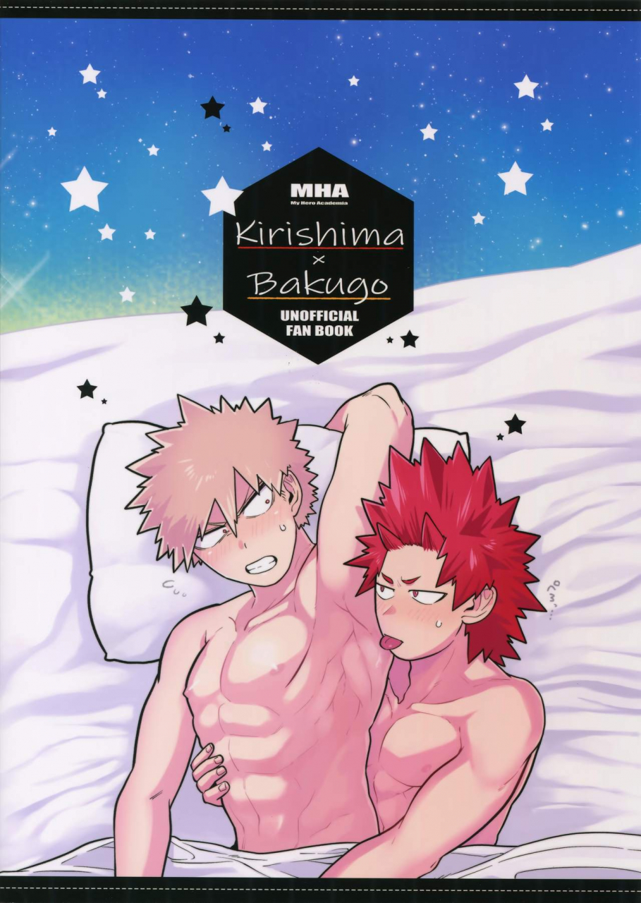 douyara-deban-no-youda-17-denden-daiko-yazaki-iwarenakute-mo-wakan-da-yo-boku-no-hero-academia