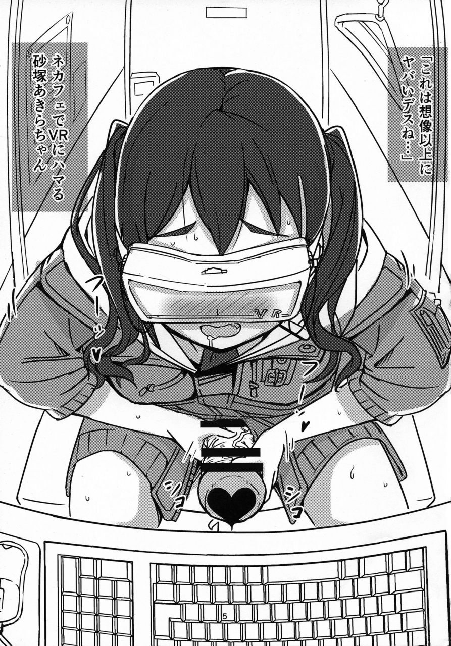 futaket-15-heritage-color-rokushoku-doutei-kenri-eccetera-01-various