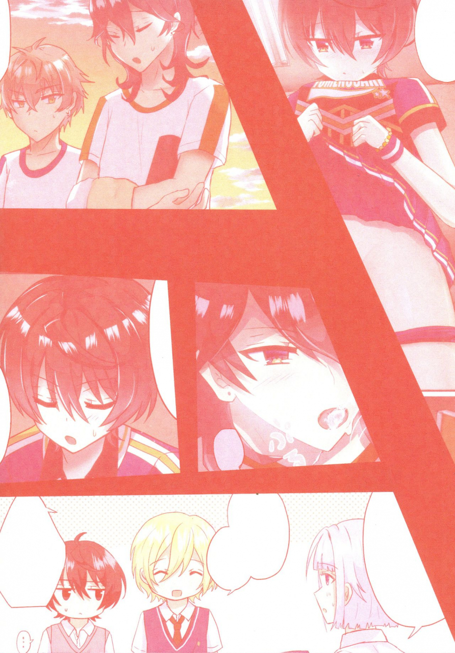 futaket-155-akinaiya-akio-moshi-wagahai-no-otouto-ga-futanari-no-onnanoko-dattara-cheer-hen-ensemble-stars