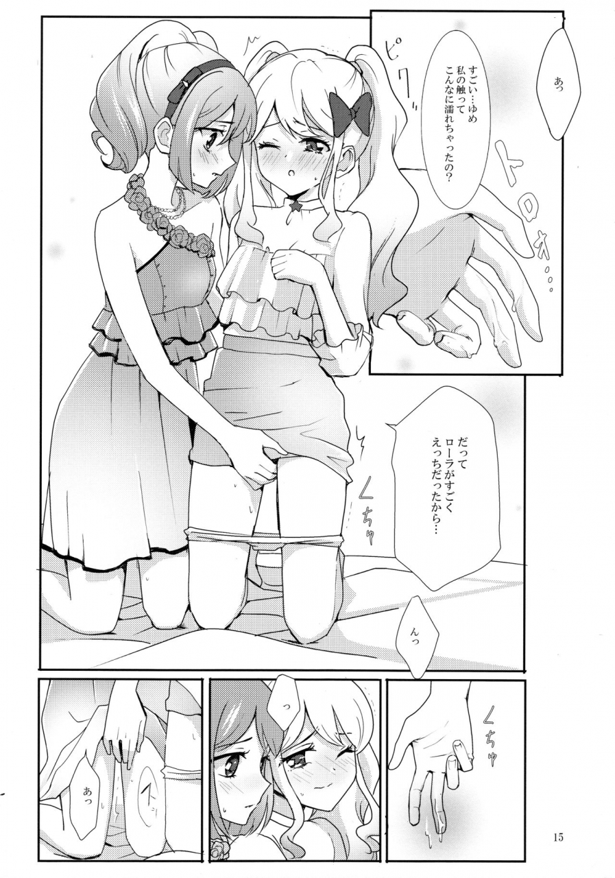 geinoujin-wa-card-ga-inochi-13-furanki-noto-anata-ga-dress-o-matottara-aikatsu-stars