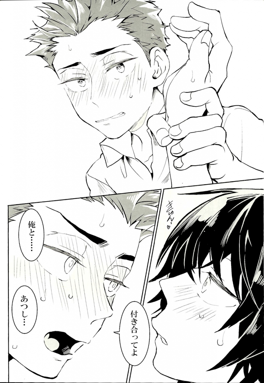 kahou-wa-nete-matsu-spark-2019-inu-mary-kotei-mikado-rec-osomatsu-san