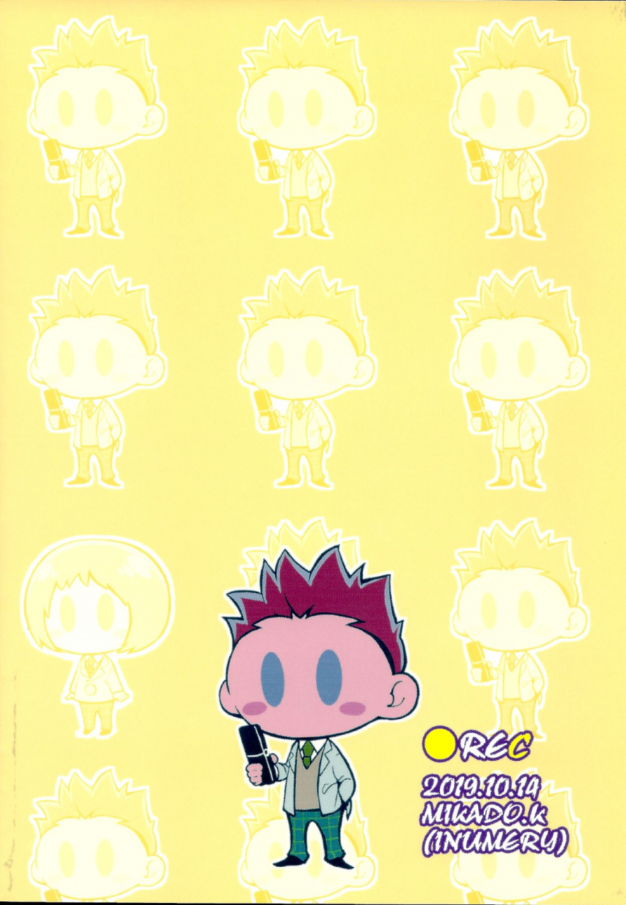 kahou-wa-nete-matsu-spark-2019-inu-mary-kotei-mikado-rec-osomatsu-san