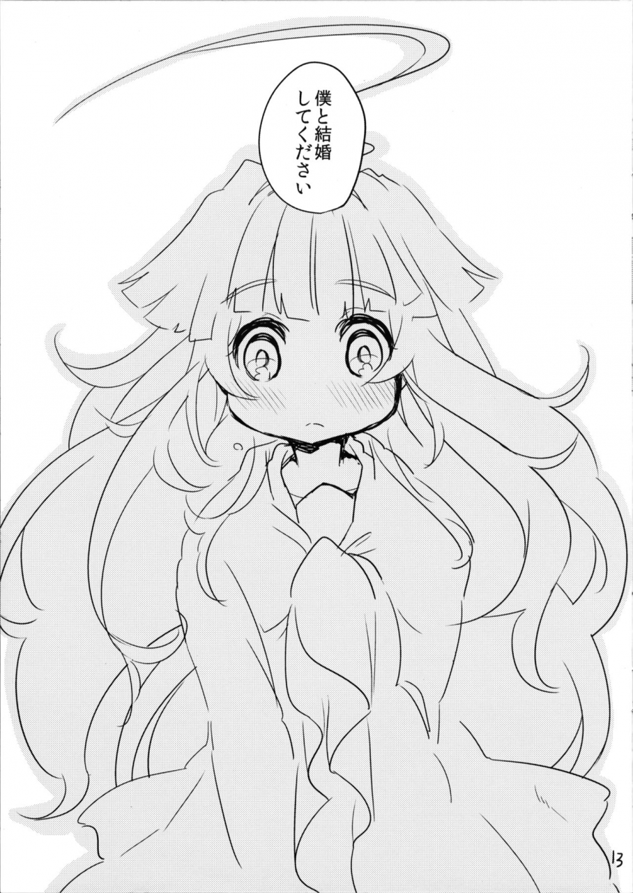 kamata-chinjufu-2-tenkirin-kanro-ame-boku-no-kawaii-kuma-chan-ga-kantai-collection-kancolle