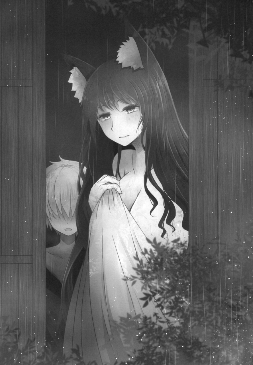 kouroumu-14-furafura-toxin-arano-oki-semete-kono-ame-ga-yamu-made-touhou-project