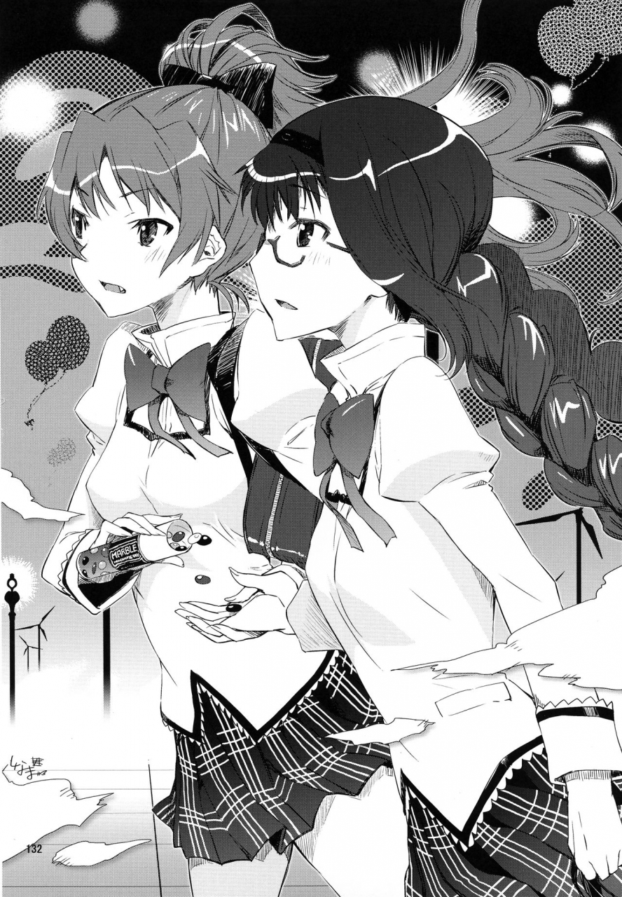 mou-nanimo-kowakunai-34-katamari-ya-shinama-raspberry-millefeuille-puella-magi-madoka-magica