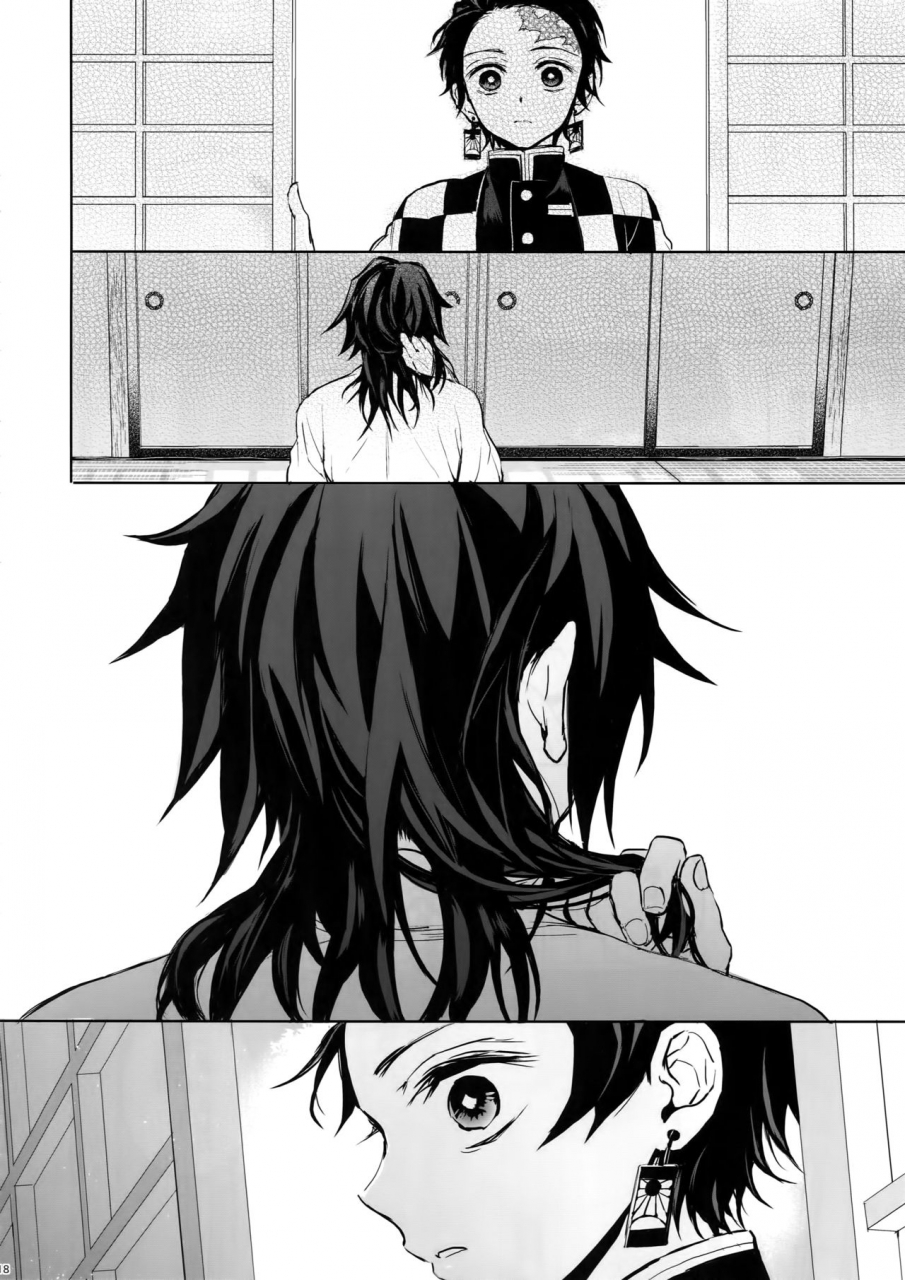 nichirin-kitan-4-terepirin-goshi-douka-hone-no-zui-made-kimetsu-no-yaiba