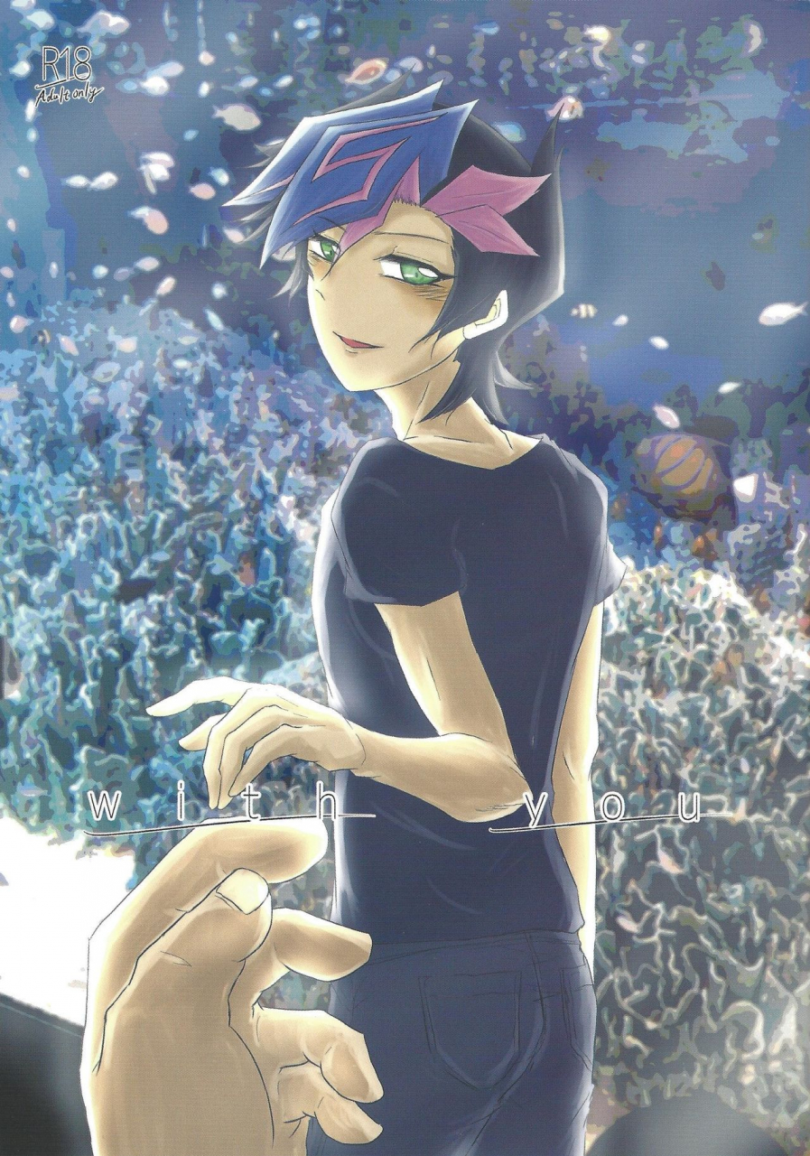 ore-no-turn-vs-2019-goodbyeanswer-nyouso-with-you-yu-gi-oh-vrains