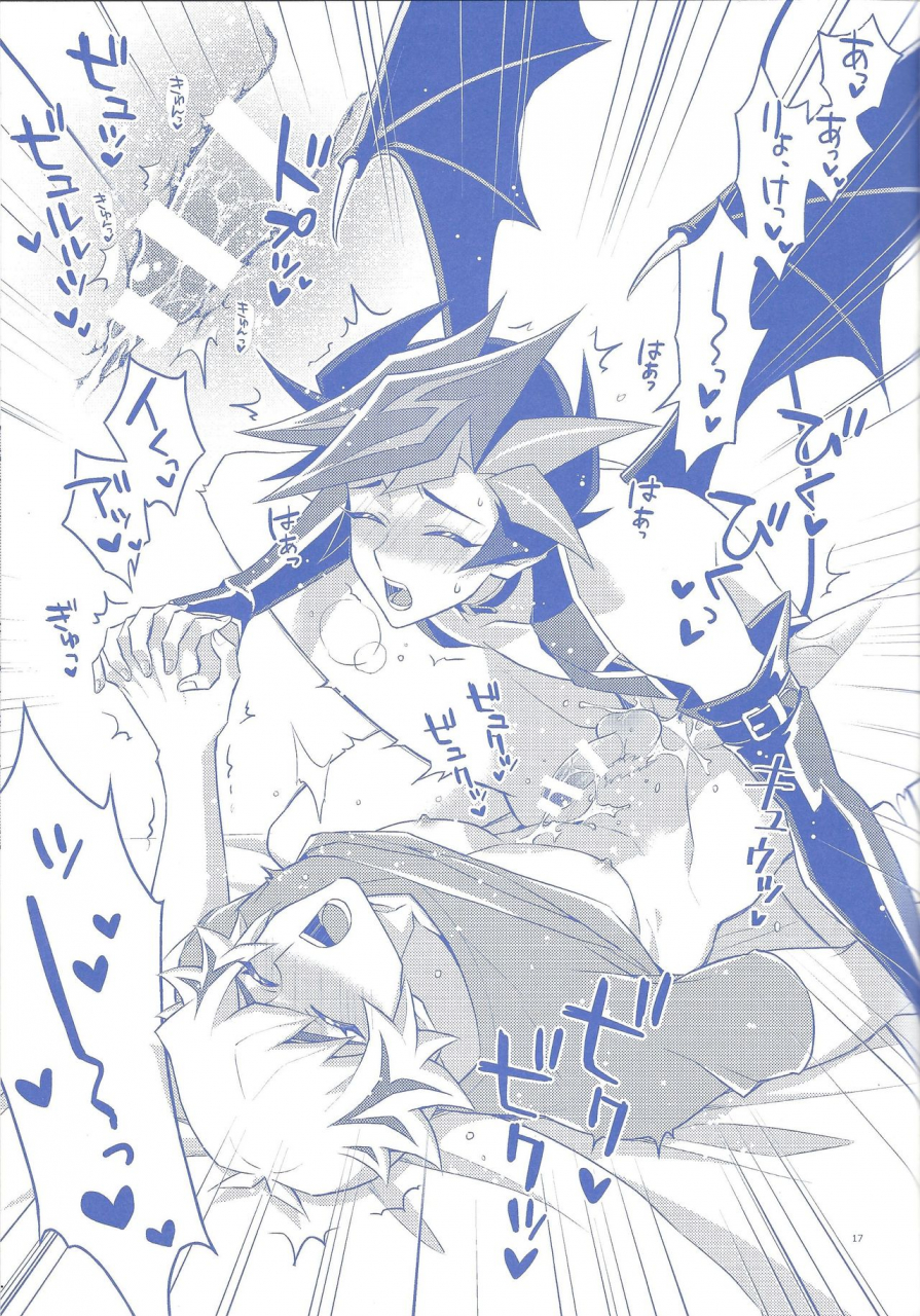 ore-no-turn-vs-2019-recray-mazakikei-ore-ga-omae-no-unmeida-yu-gi-oh-vrains