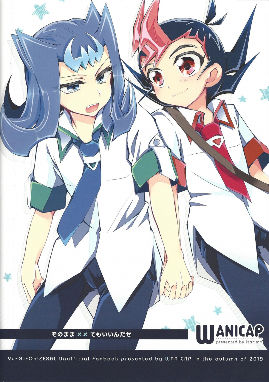 ore-no-turn-vs-2019-wani-cap-marimo-sonomama-temo-inda-ze-yu-gi-oh-zexal