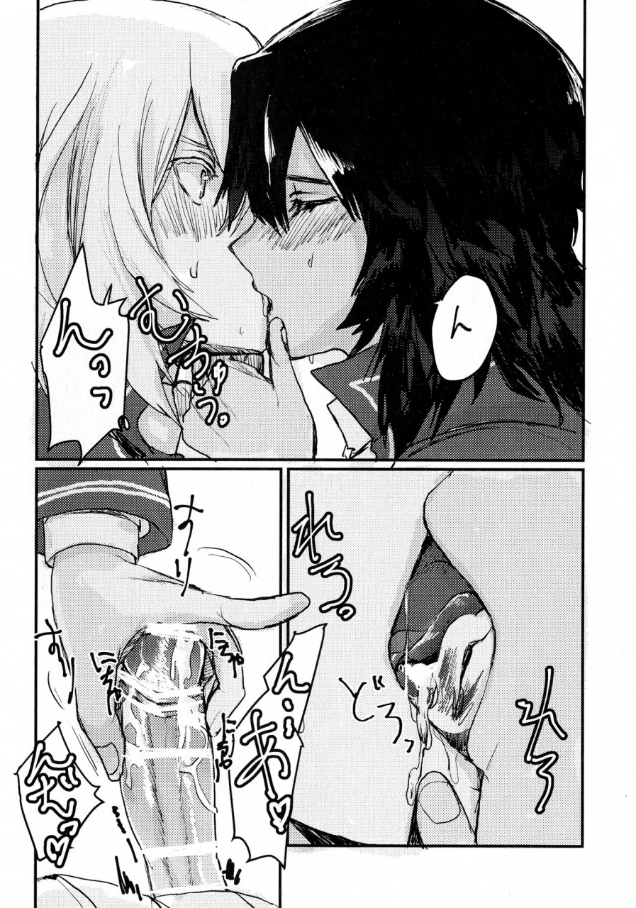 panzer-vor-23-golem-inc-ito-oshida-no-oshibe-girls-und-panzer