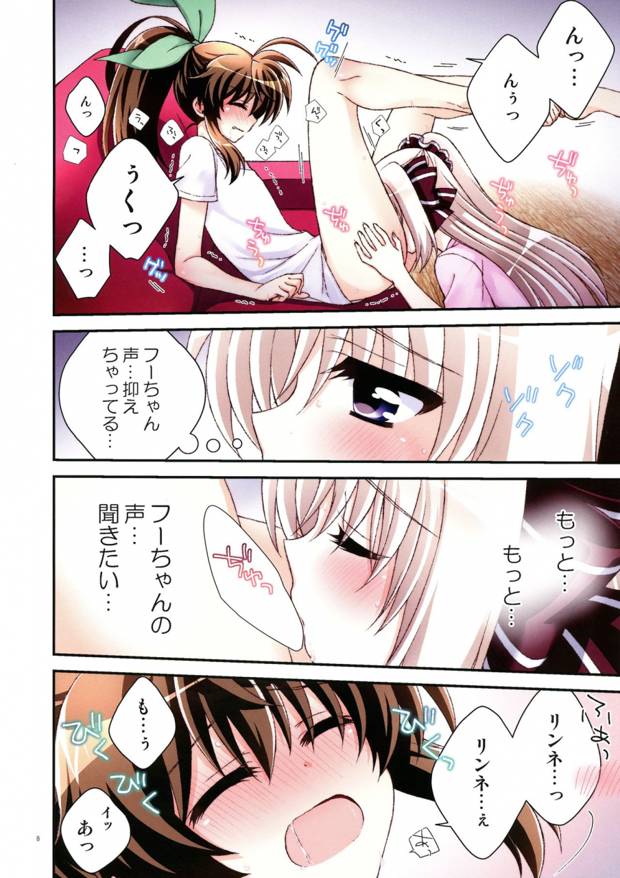 puniket-40-koguroya-koguro-everyday-happy-day-are-vivid-strike