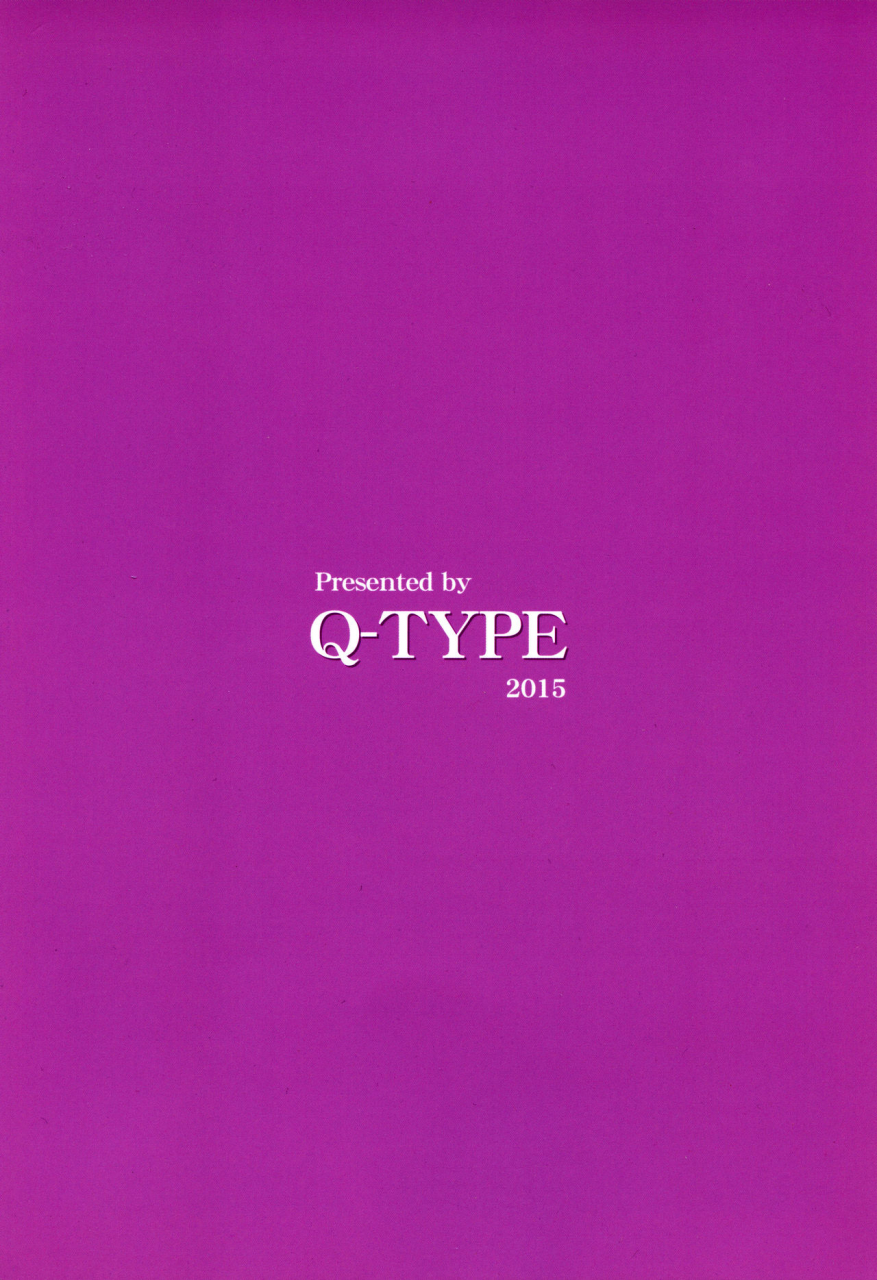 sc2015-autumn-q-type-qes-graffiti-granblue-fantasy