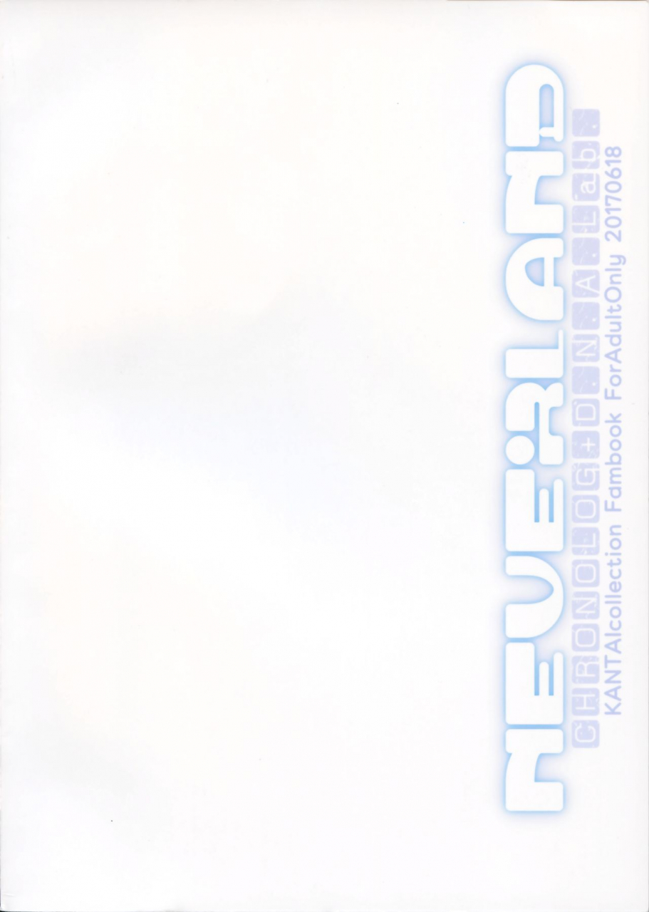 sc2017-summer-chronolog-dnalab-sakurazawa-izumi-miyasu-risa-neverland-kantai-collection-kancolle