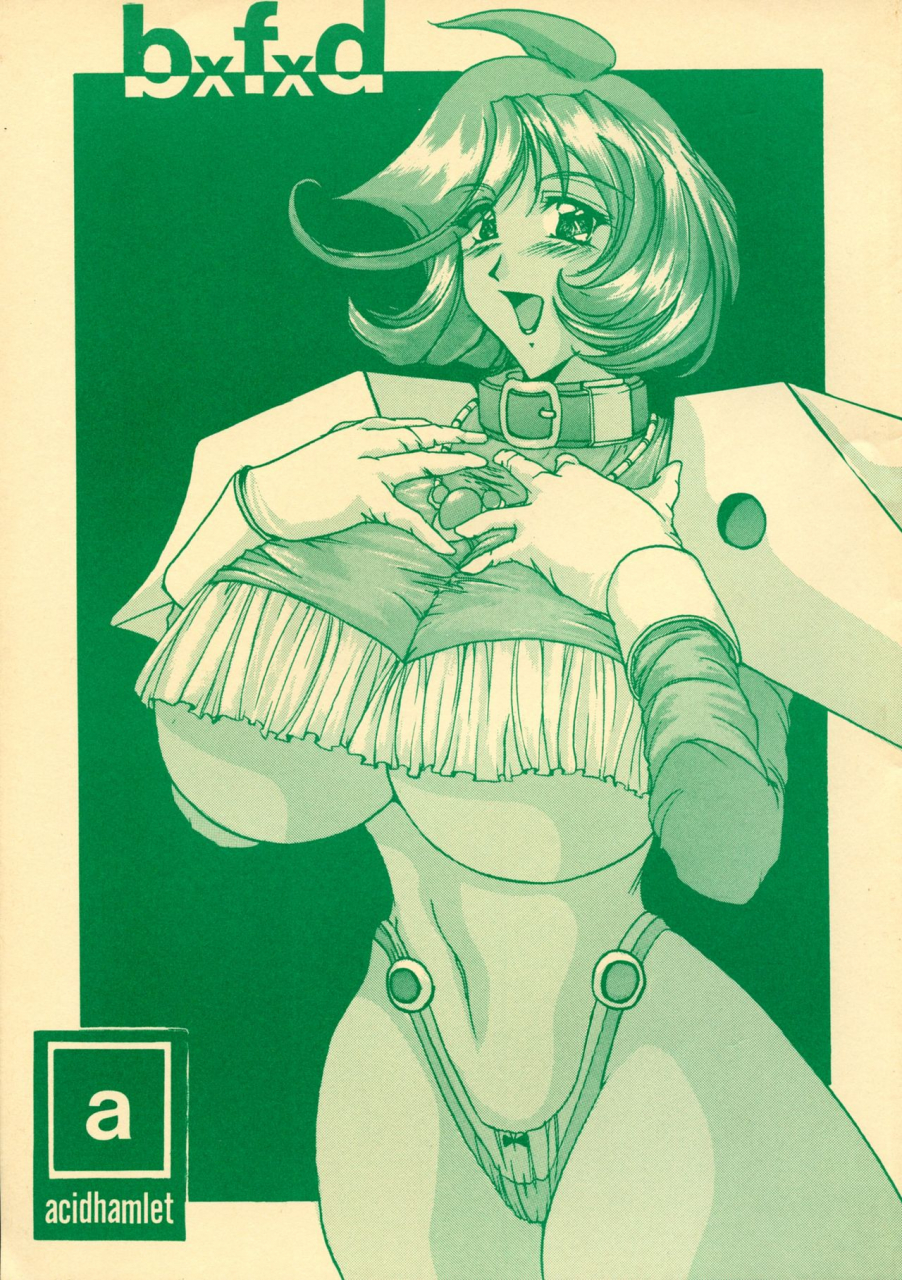 sc4-acid-hamlet-yokoyama-lynch-b-x-f-x-d