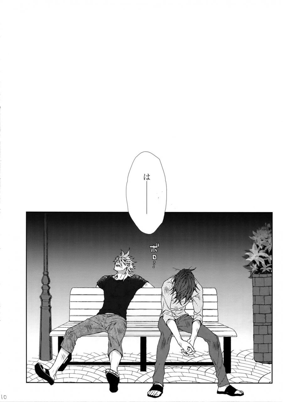 senka-tenrankai-2019-still-tim-bussou-na-couple-touken-ranbu