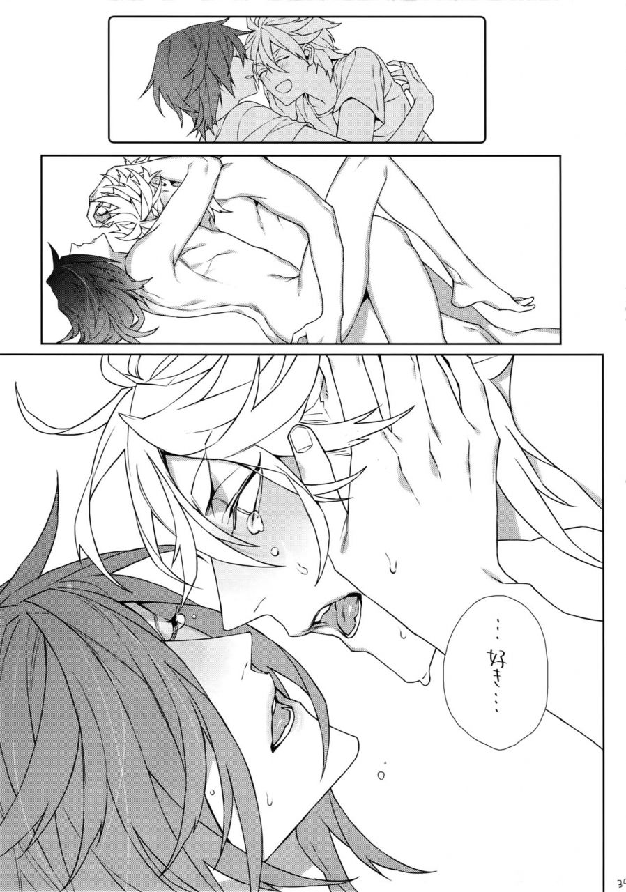 senka-tenrankai-2019-still-tim-bussou-na-couple-touken-ranbu