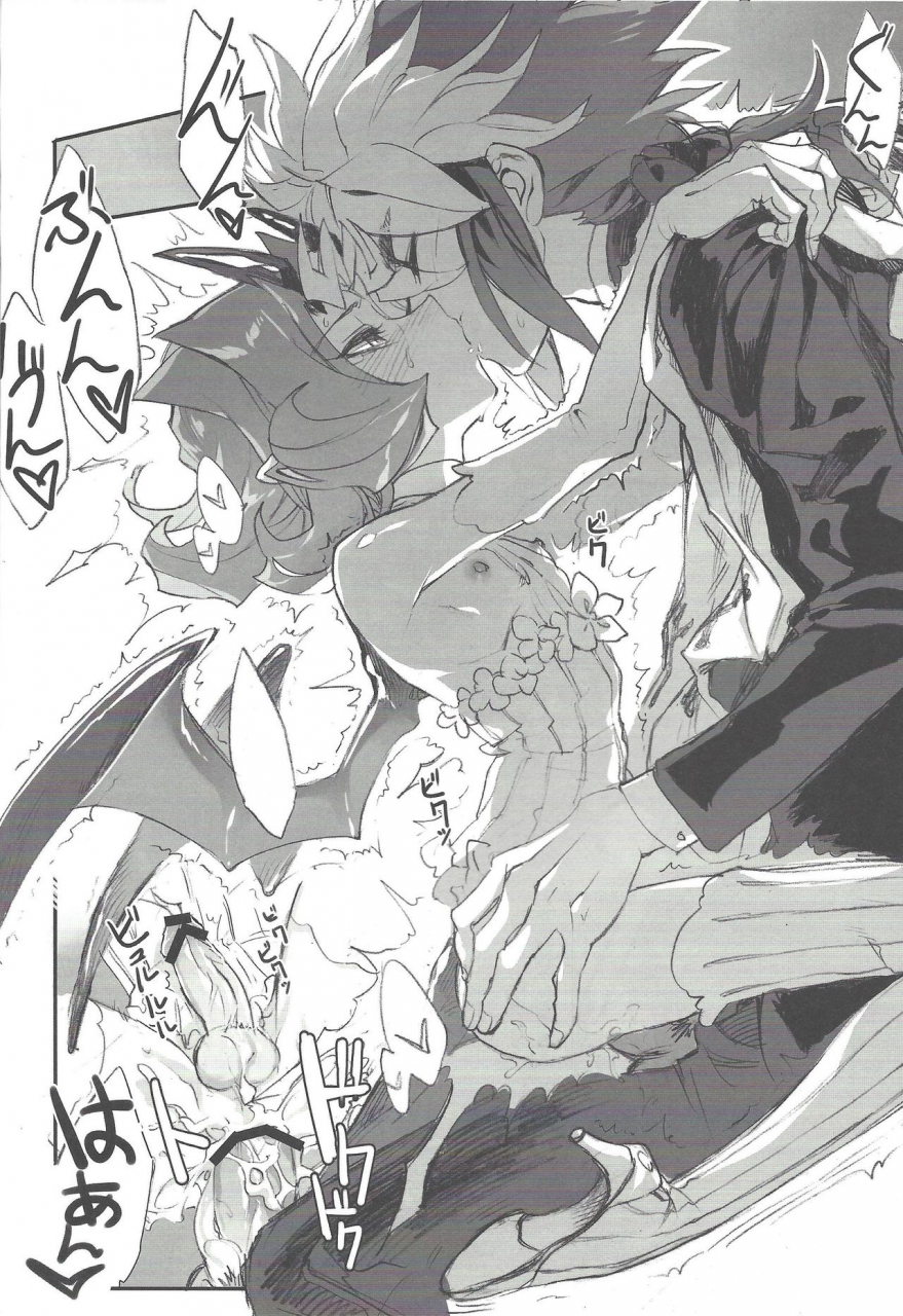 senne-battle-phase-8-skyplant-kogane-usagi-jigokuzame-no-mendelssohn-ore-no-haka-no-mae-de-nakanaide-kure-ii-yu-gi-oh-zexal