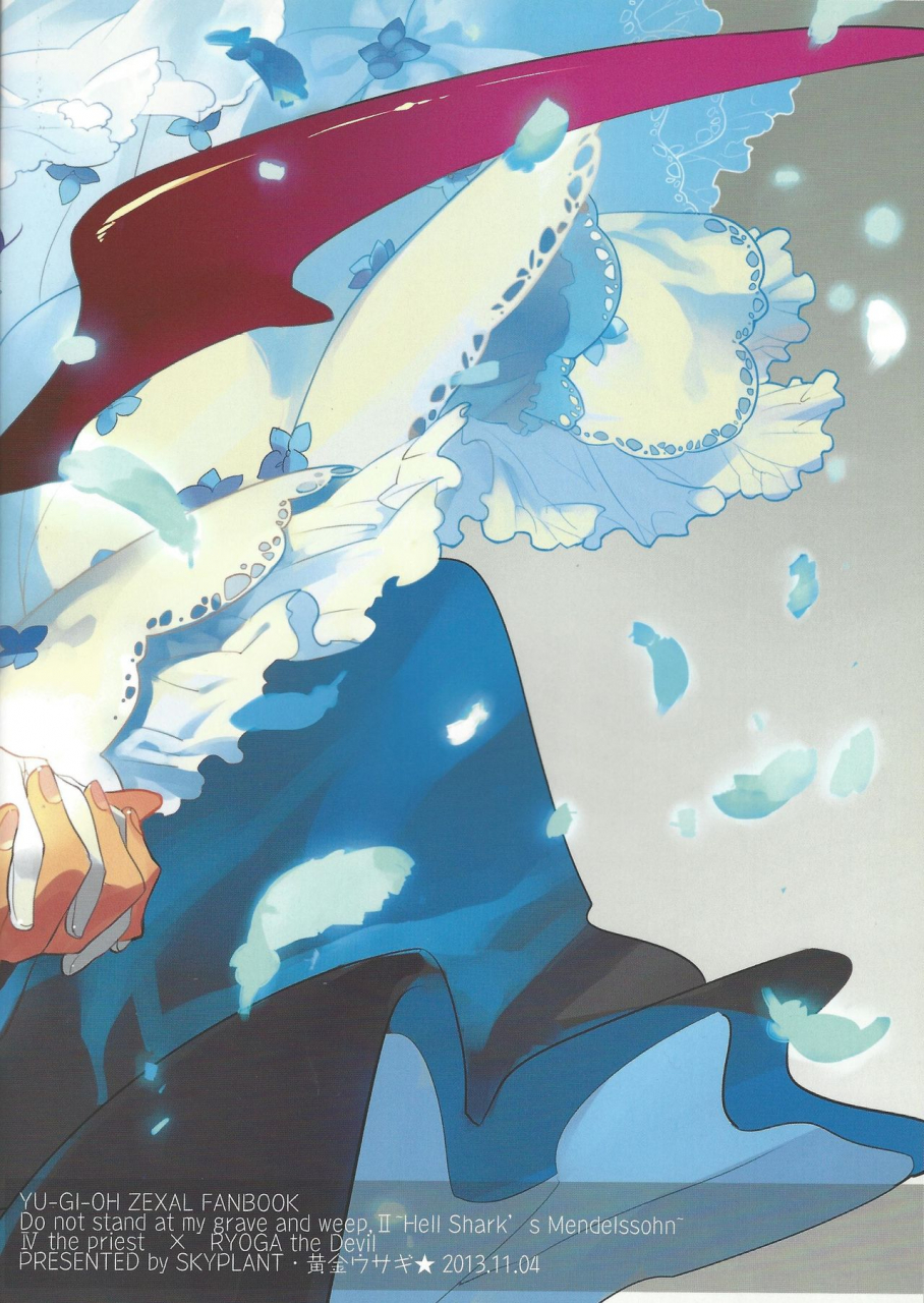 senne-battle-phase-8-skyplant-kogane-usagi-jigokuzame-no-mendelssohn-ore-no-haka-no-mae-de-nakanaide-kure-ii-yu-gi-oh-zexal