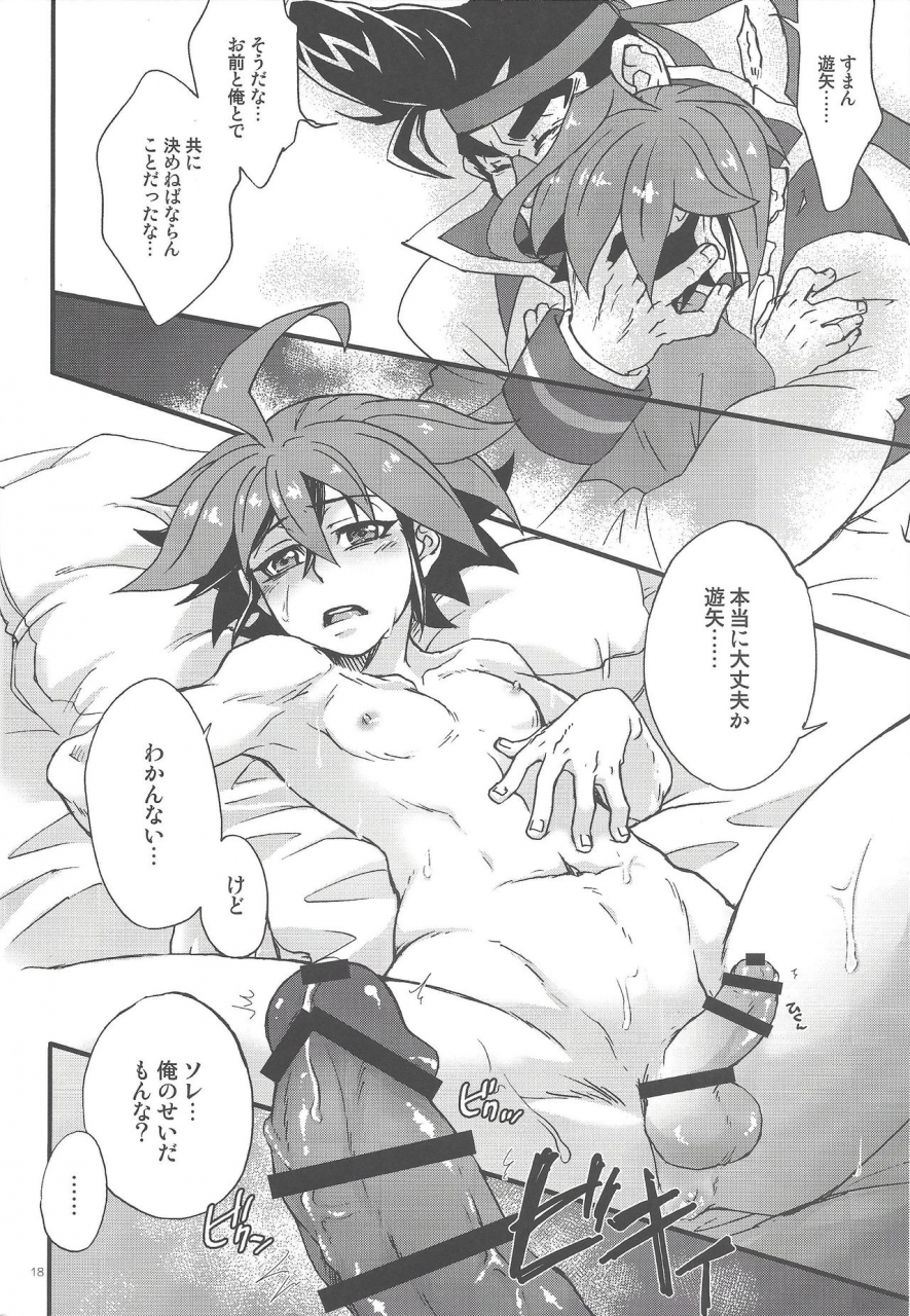 sennen-battle-phase-16-sayonara-eight-three-various-gon-yuya-hajimete-no-pendulum-synchro-yu-gi-oh-arc-v