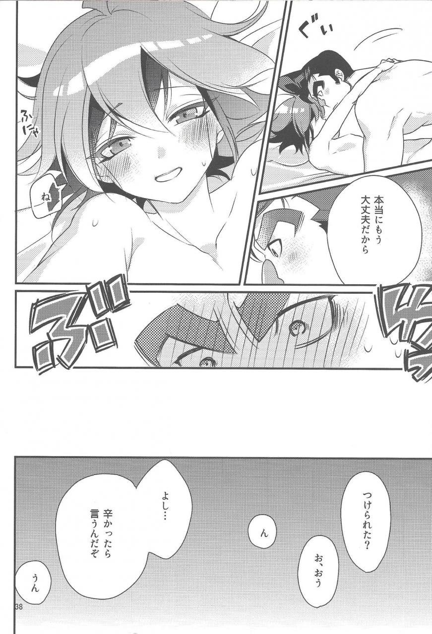 sennen-battle-phase-16-sayonara-eight-three-various-gon-yuya-hajimete-no-pendulum-synchro-yu-gi-oh-arc-v