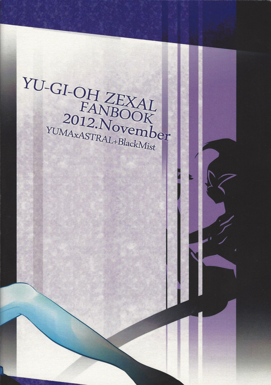 sennen-battle-phase-6-nama-wasabi-ikuseichuu-mizuki-watashi-to-kimi-no-ore-no-omae-to-yu-gi-oh-zexal