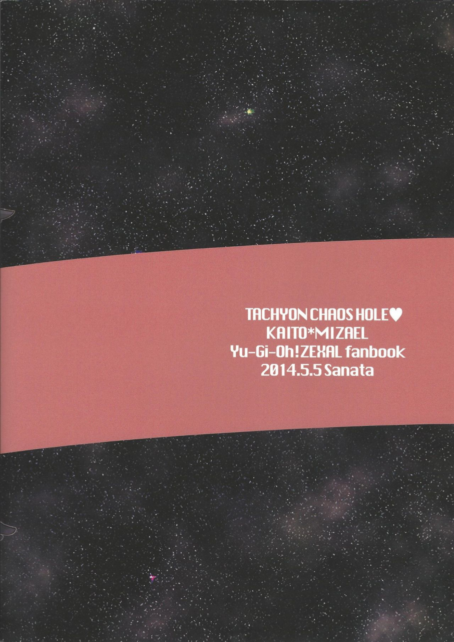 sennen-battle-in-nagoya-3-kyohou-honey-sanata-tachyon-chaos-hole-yu-gi-oh-zexal