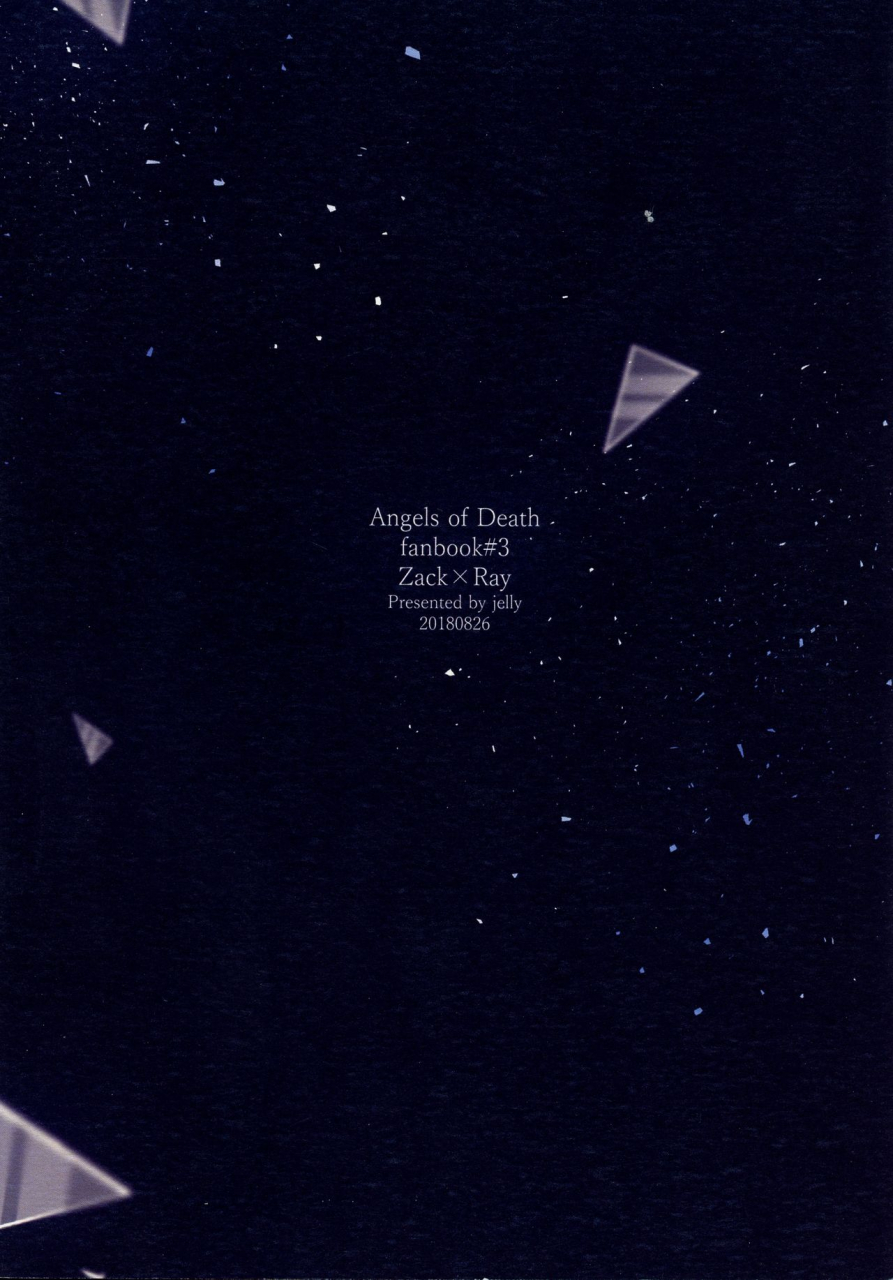 setsuna-no-chikai-2-jelly-kawano-mimi-yume-no-owari-wa-akegata-ni-satsuriku-no-tenshi