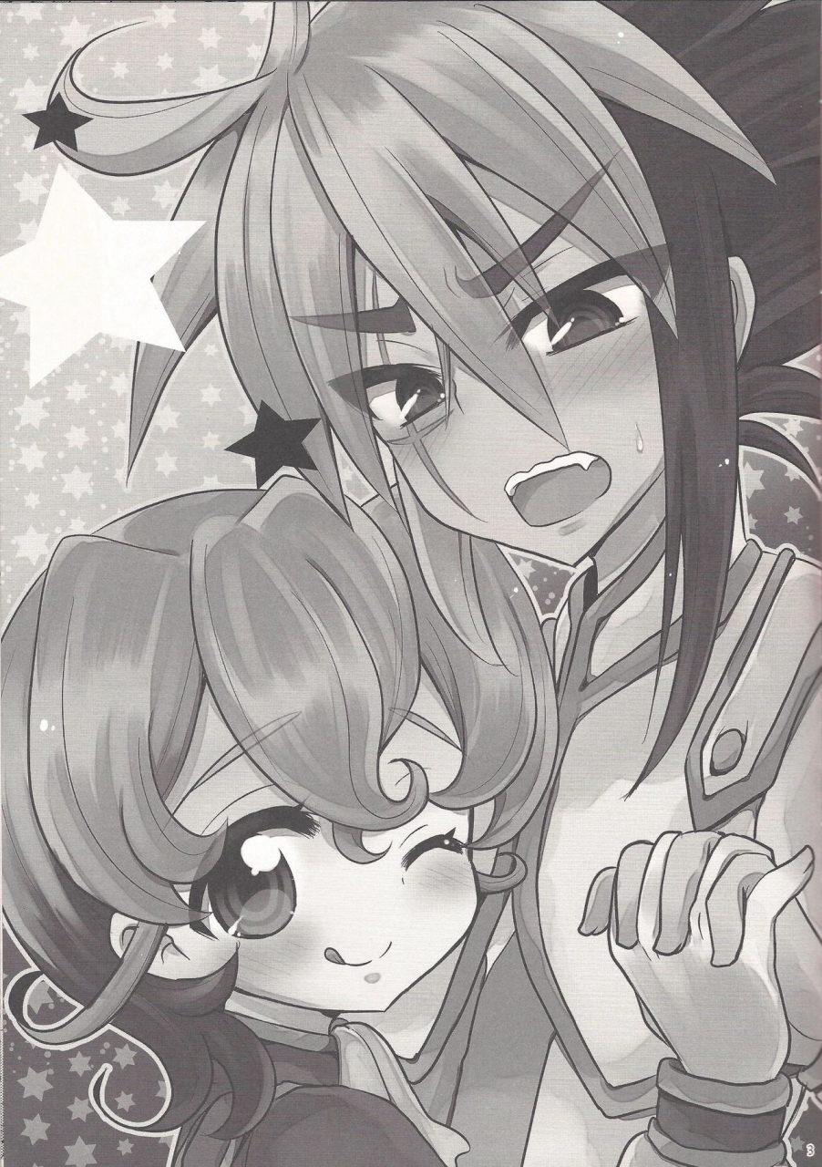 shota-scratch-18-baby-replay-chesuka-kyou-wa-nii-sama-o-hitorijime-yu-gi-oh-zexal