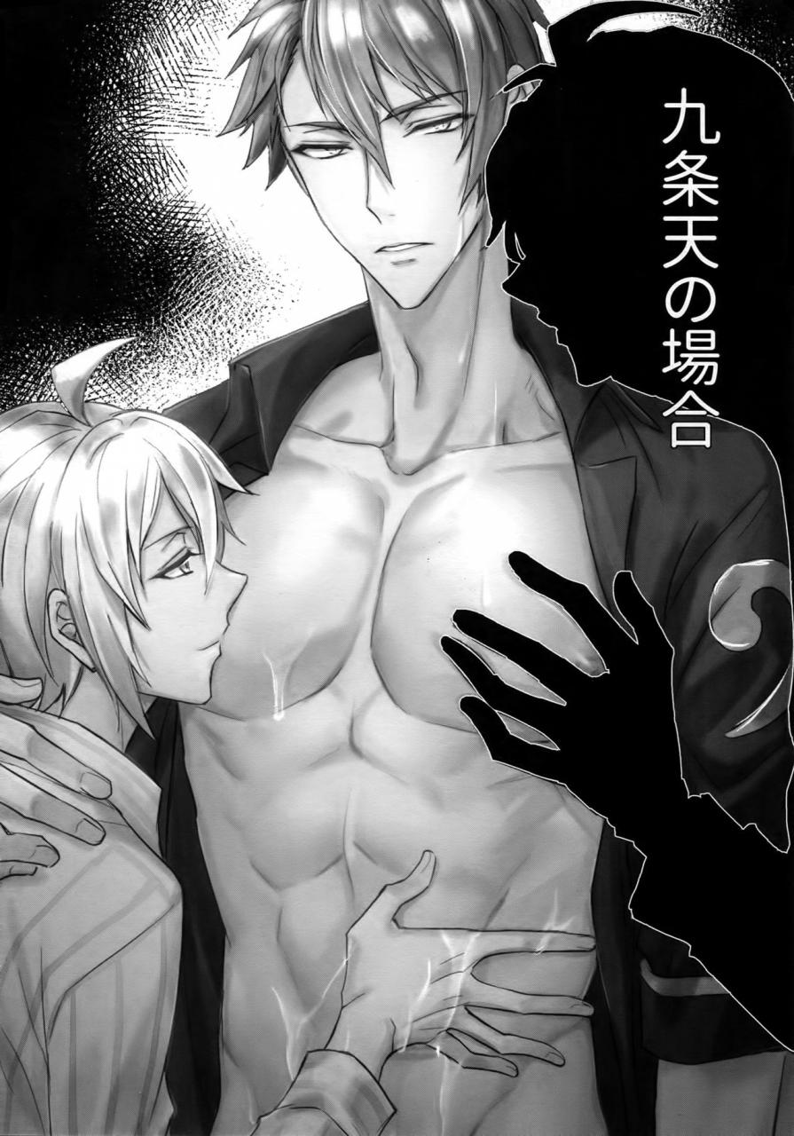 top-of-the-stage-18-nounaihokan-k-k-usako-seichou-kiroku-idolish7